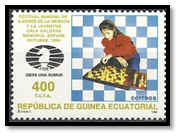 guinée équatoriale 1997 timbre 1