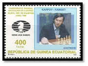 guinée équatoriale 1997 timbre 3