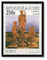 guinée 1997 250 F