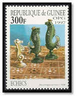 guinée 1997 300 F
