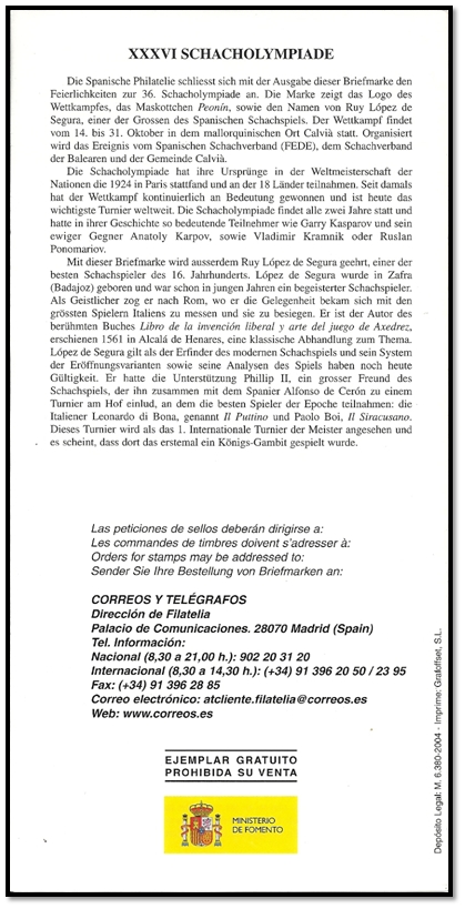 espagne 2004 document philatélique page 4