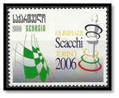 géorgie 2007