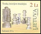 lituanie 2007 timbre