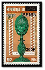 bénin 2008 timbre 50 F