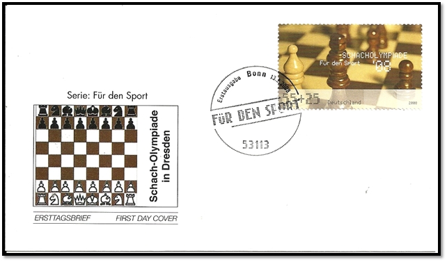 Allemagne 2008 FDC