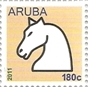 aruba 2011 cavalier blanc