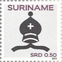 surinam 2011 0,50 SRD