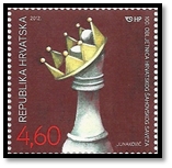 croatie 2012 timbre individuel