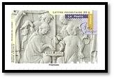 france 2013 timbre gros plan