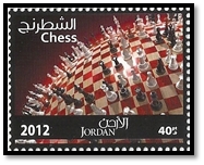 jordanie 2013 timbre 2