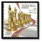 arménie 2007 280 drams