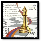 arménie 2007 350 drams